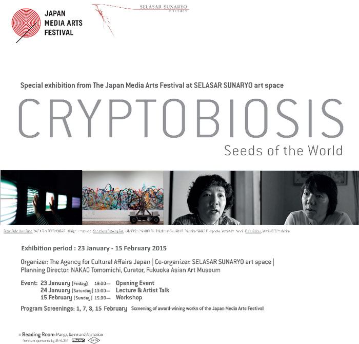 CRYPTOBIOSIS--Seeds-of-the-World