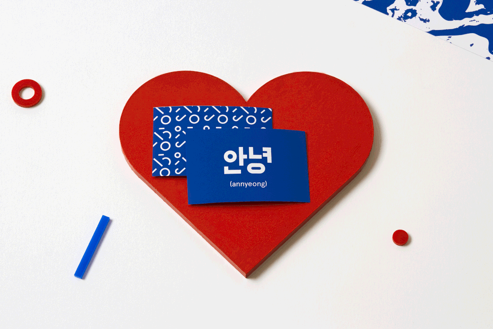 love is korea snask advertising agency